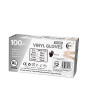 100pc x-Large Powder Free Clear Vinyl Gloves