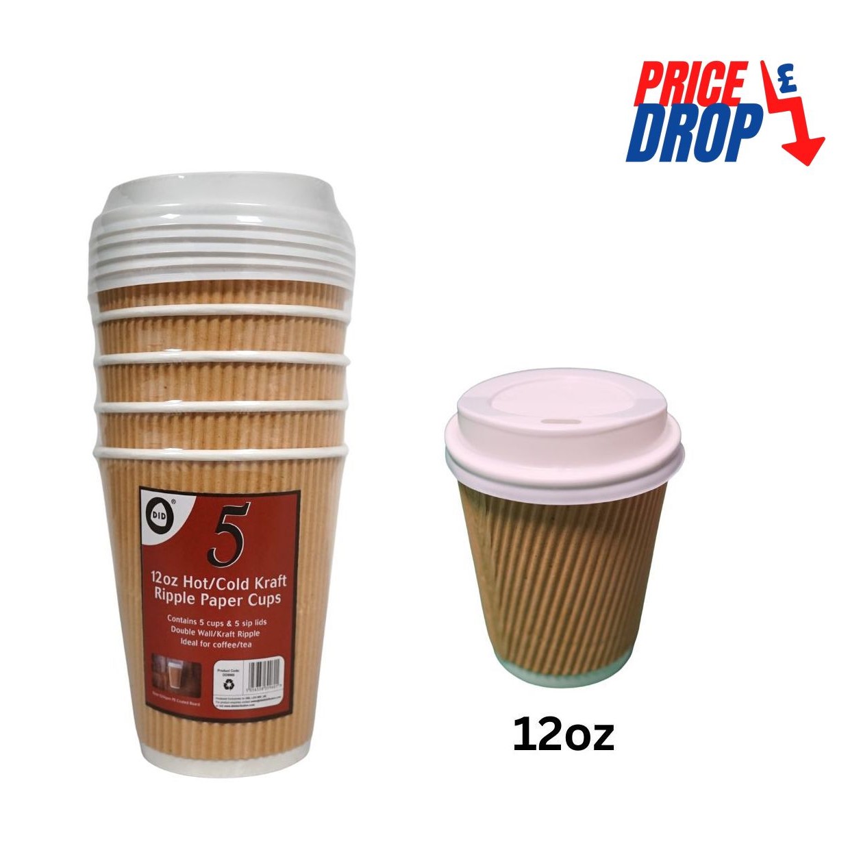 5pc 12oz Hot Cold Kraft Ripple Paper Cups Lids